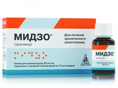 Информация о препарате МИДЗО Капли Мидзо — упаковка и флакон