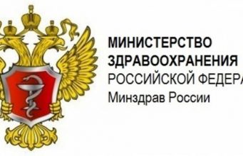 В Минздраве рассказали о ситуации с заболеваемостью алкоголизмом В Минздраве рассказали о ситуации с заболеваемостью алкоголизмом