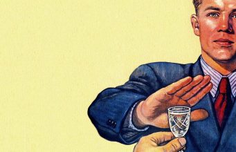 Как меньше пить Алкоголю — НЕТ