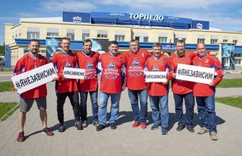 Акция #ЯНЕЗАВИСИМ в Ярославле приобрела статус Международной ! Акция #ЯНЕЗАВИСИМ в Ярославле приобрела статус Международной !