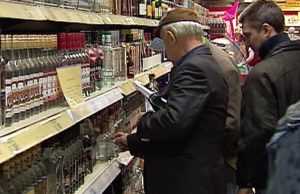 ВОЗ: россияне стали меньше пить и дольше жить ВОЗ: россияне стали меньше пить и дольше жить