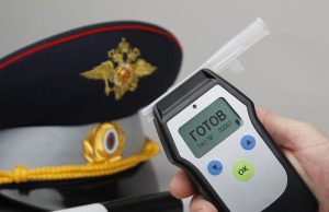 ПОЛЕЗНЫЕ СТРАНИЦЫ (об экспертизе опьянения)