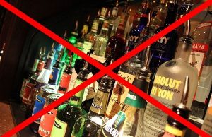 Алкоголь при коронавирусе