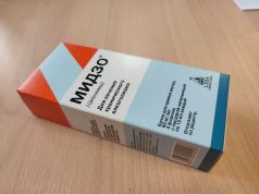 Препарат Мидзо – для тех кто не может остановиться!