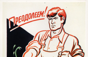 Сто дней без алкоголя. Как я бросил пить.