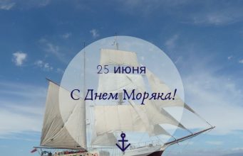 Алкоголь в пайке британского моряка – с XVII до ХХ в.