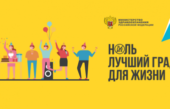 Четыре факта о вреде алкоголя