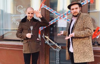 Власти Петербурга объяснили, что намерены делать с опечатанными барами