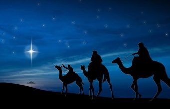 ГДЕ СОКРОВИЩЕ ВАШЕ?