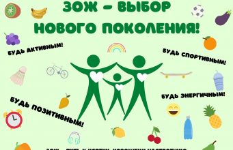 Онищенко: данные о трезвенниках в России – прямо бальзам на сердце