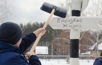 Скрытая наркоэпидемия в России: как мы допустили это?